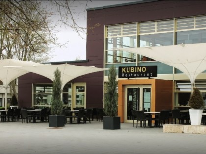 Фото: KuBinO